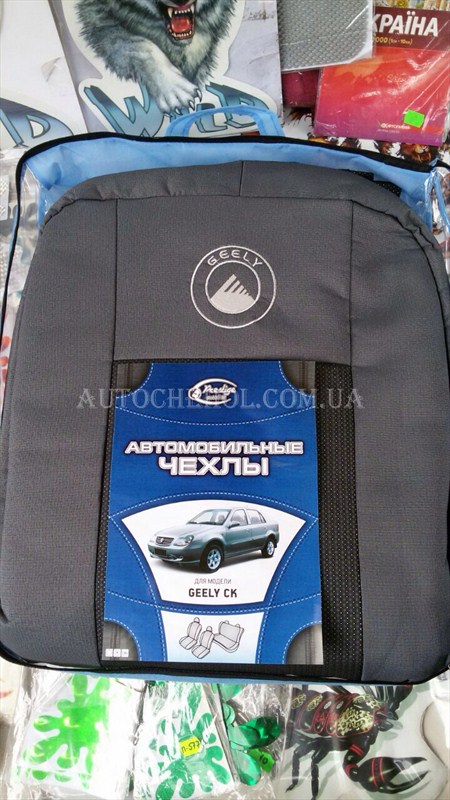 Авточехлы для Geely CK