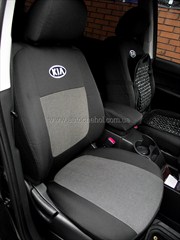 Kia Carens II, Елегант