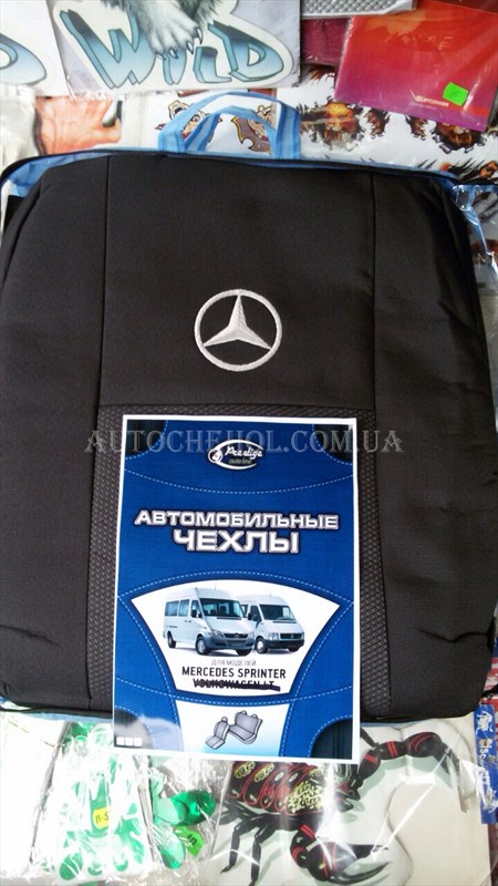Серые чехлы на Volkswagen LT 35