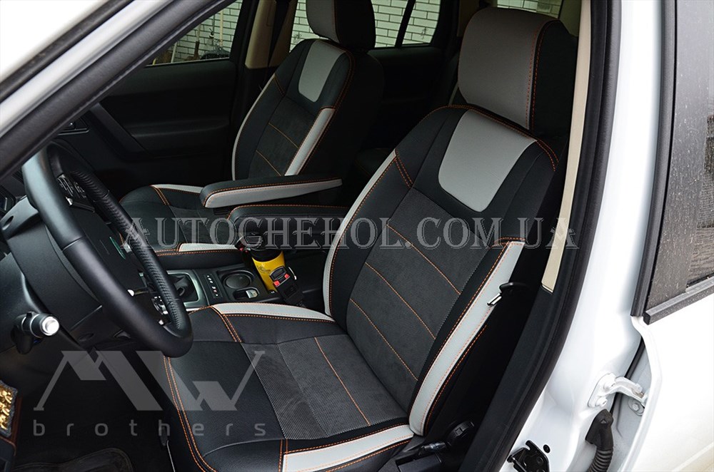 Авточехлы из алькантары и арпатеки на сиденья Land Rover Freelander II, светлые вставки, Leather StyLe, MW BROTHERS