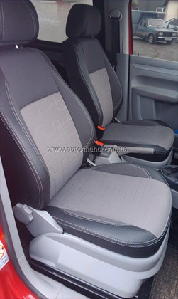 Серые автомобильные чехла на сиденья VW Caddy MW_BROTHERS