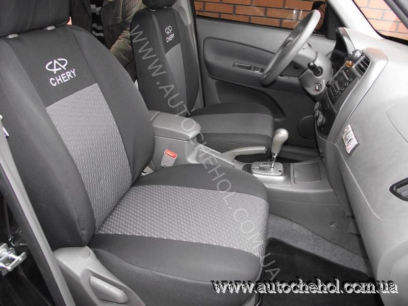 Автомобильные чехлы на   Chery Tiggo, производитель Автекс