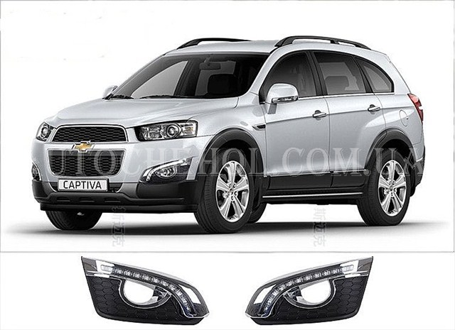 Ходовые огни на Chevrolet Captiva 2014, дополнительные огни на Chevrolet Captiva 2014