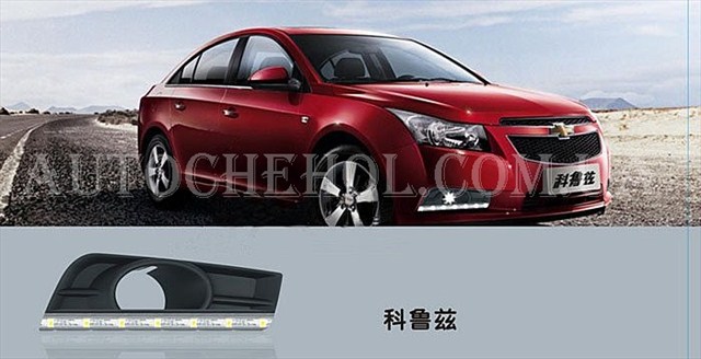 Дополнительные ходовые огни на Chevrolet Cruze 2009 - 2012, огни на Chevrolet Cruze 2010