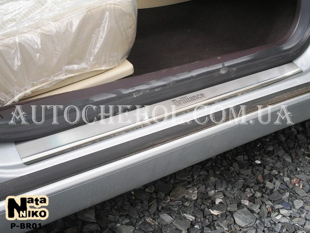 Накладка на пороги Brilliance M2 2007, premium, 4 штуки