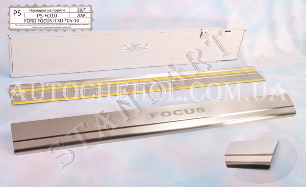 Накладка на пороги Ford Focus 2 3D, standart, 2 штуки