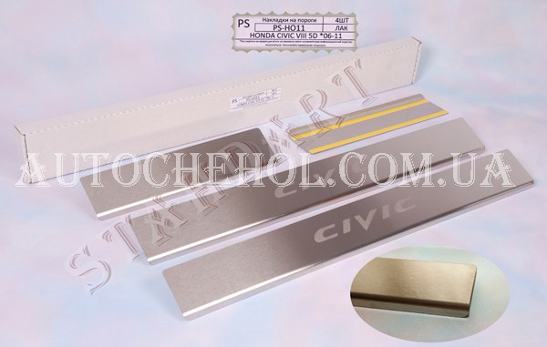 Накладка на пороги Honda Civic 2006 - 2011 5D, standart, 4 штуки