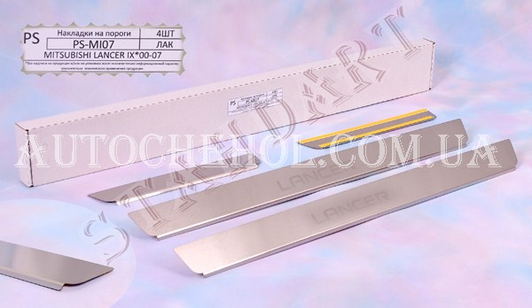 Накладка на пороги Mitshubishi Lancer 9, standart, 4 штуки