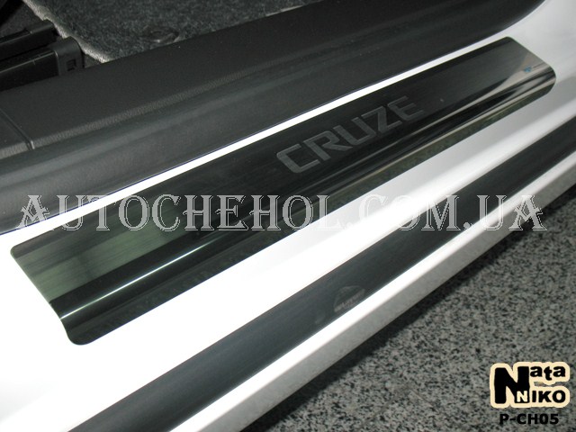 Накладка на пороги Chervolet Cruze 2007, premium, 4 штуки