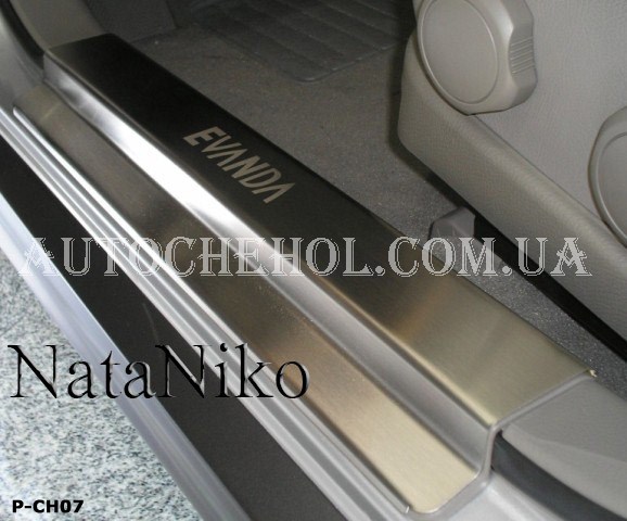 Накладка на пороги Chervolet Evanda, premium, 4 штуки