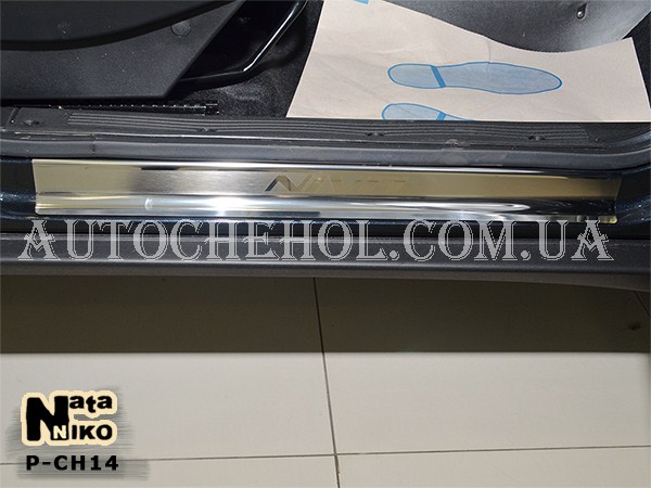 Накладка на пороги Chervolet Niva, premium, 4 штуки