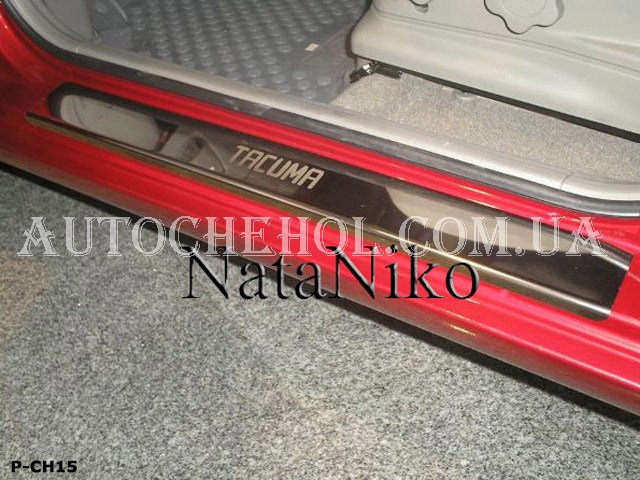 Накладка на пороги Chervolet Tacuma, premium, 4 штуки