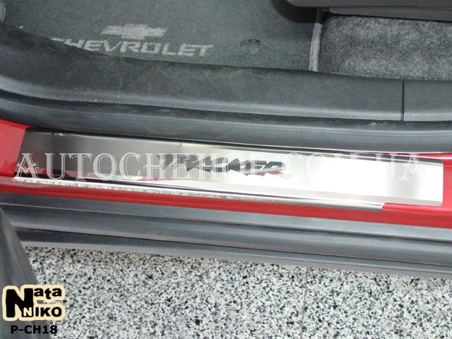 Накладка на пороги Chervolet Tracker, premium, 4 штуки