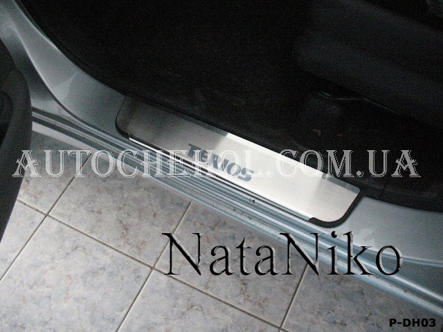 Накладка на пороги Daihatsu Terios, premium, 4 штуки