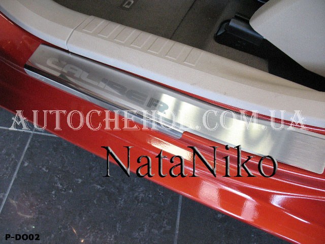 Накладка на пороги Dodge Caliber, premium, 4 штуки