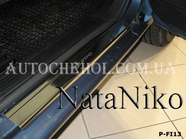 Накладка на пороги Fiat Grande Punto, premium, 2 штуки