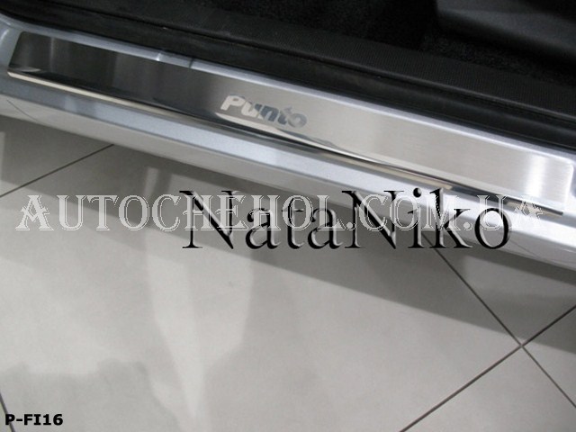 Накладка на пороги Fiat Pundo 2012, premium, 2 штуки
