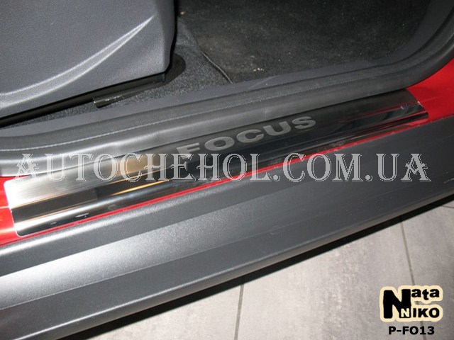 Накладка на пороги Focus 3 2011, premium, 4 штуки