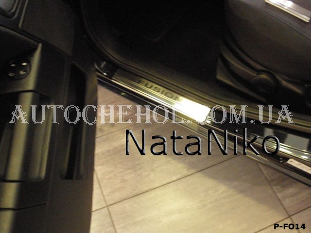 Накладка на пороги Ford Fusion, premium, 4 штуки