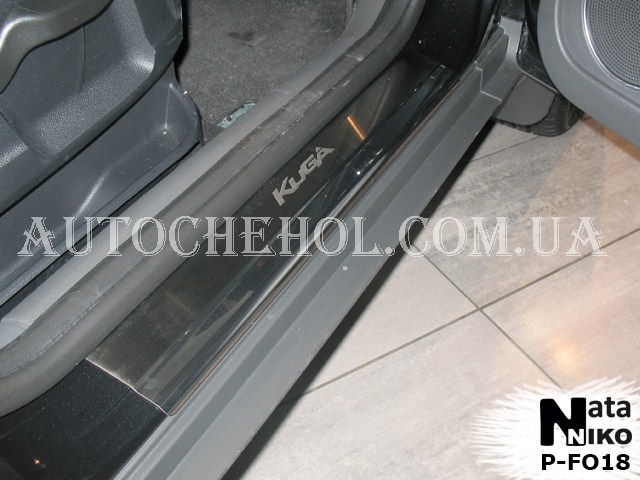Накладка на пороги Ford Kuga, premium, 4 штуки
