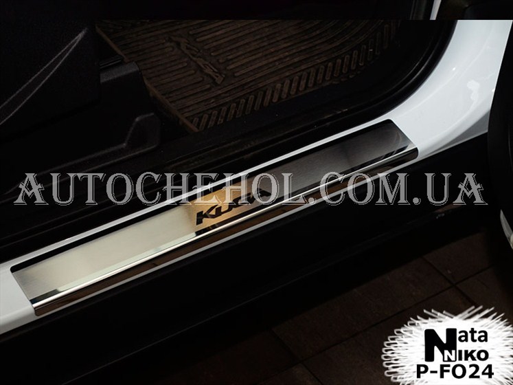 Накладка на пороги Ford Kuga 2013, premium, 4 штуки