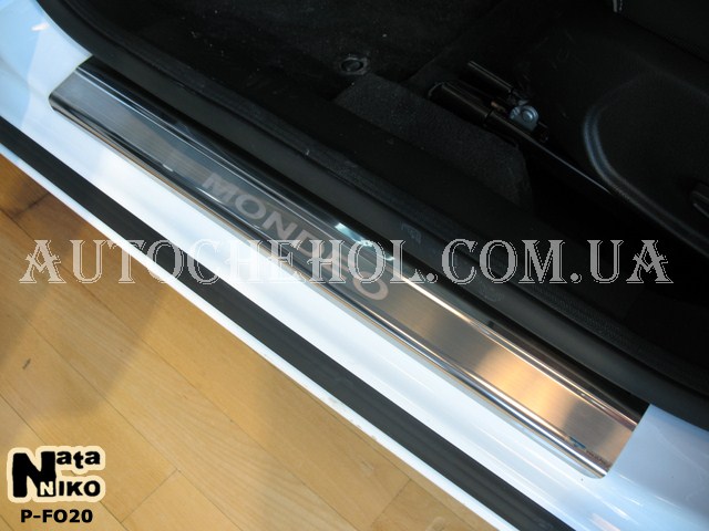Накладка на пороги Ford Mondeo 2013, premium, 4 штуки