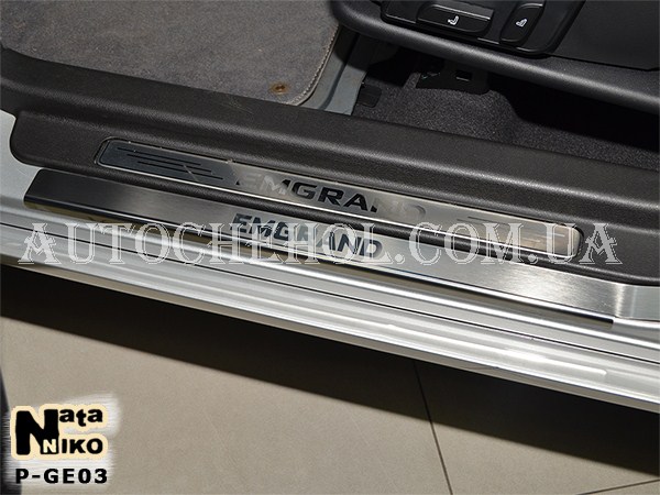 Накладка на пороги Geely Emgrand 7, premium, 4 штуки