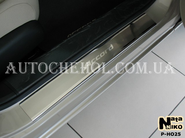 Накладка на пороги Honda Accord 9 2013, premium, 4 штуки
