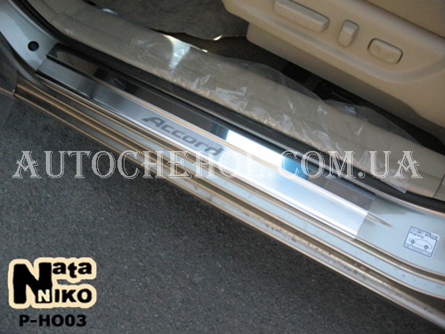 Накладка на пороги Honda Accord 2013 USA, premium, 4 штуки