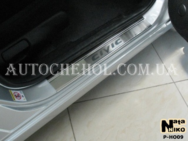 Накладка на пороги Honda Civic 2006 -2011, premium, 4 штуки