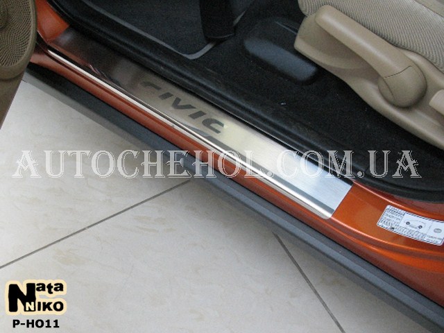 Накладка на пороги Honda Civic 2006 -2011 хетчбек, premium, 4 штуки