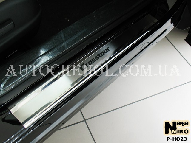 Накладка на пороги Honda Crosstour, premium, 4 штуки