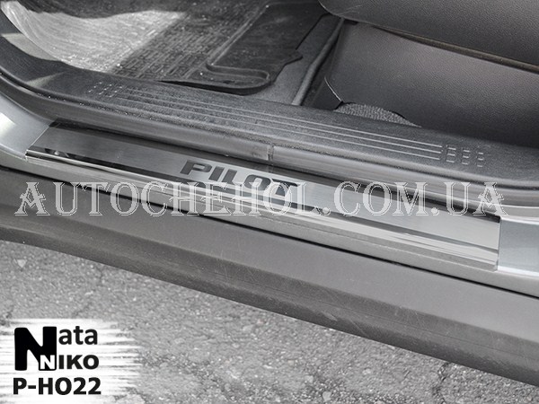 Накладка на пороги Honda Pilot, premium, 4 штуки