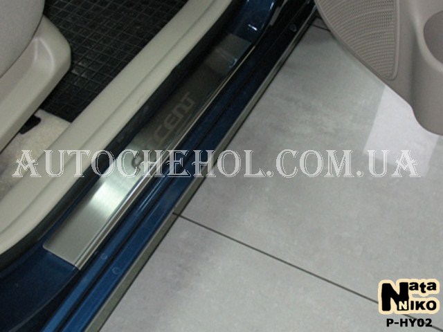 Накладка на пороги Hyundai Accent 2006, premium, 4 штуки