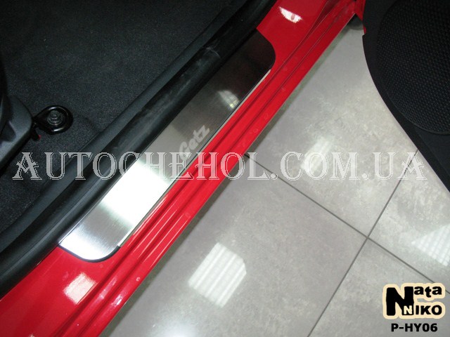 Накладка на пороги Hyundai Getz, premium, 4 штуки