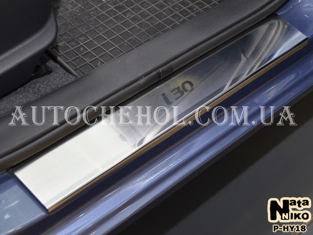 Накладка на пороги Hyundai I30 2012, premium, 4 штуки