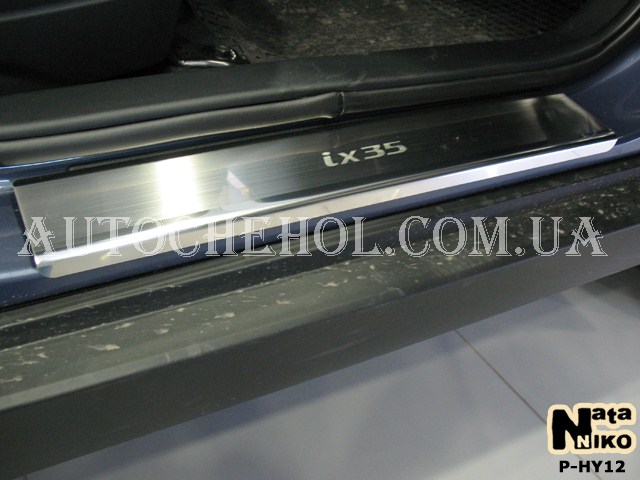 Накладка на пороги Hyundai IX35, premium, 4 штуки