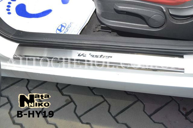Накладка на пороги Hyundai Veloster 2012, premium, 4 штуки