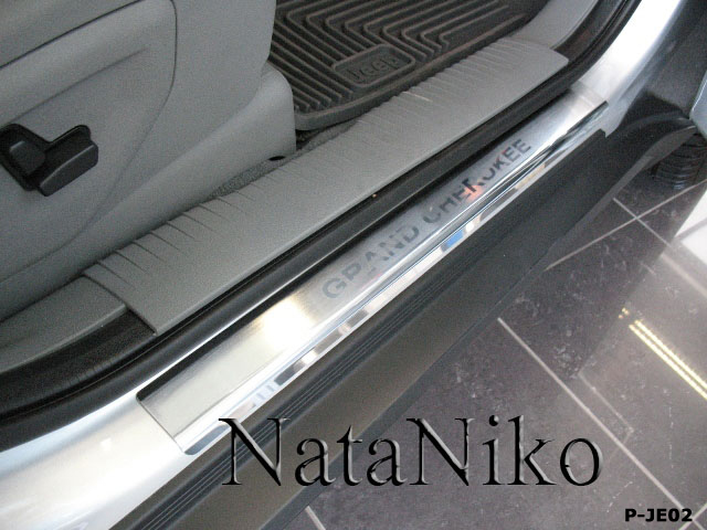 Накладка на пороги Jeep Grand Cherokee 2004, premium, 4 штуки