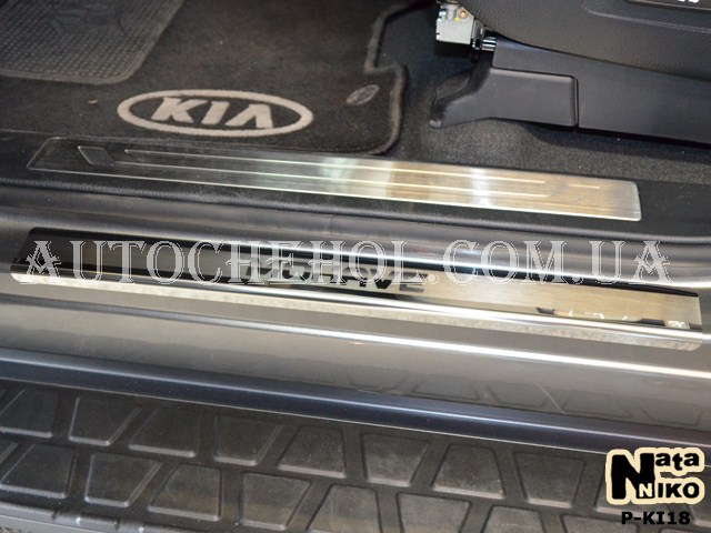 Накладка на пороги Kia Mohave 2009, premium, 4 штуки