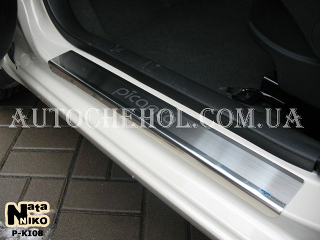 Накладка на пороги Kia Picanto 2011, premium, 4 штуки
