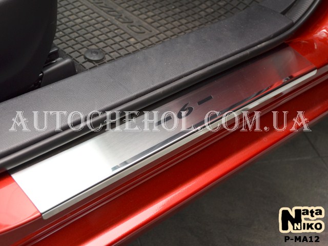 Накладка на пороги Mazda 6 2013, premium, 4 штуки