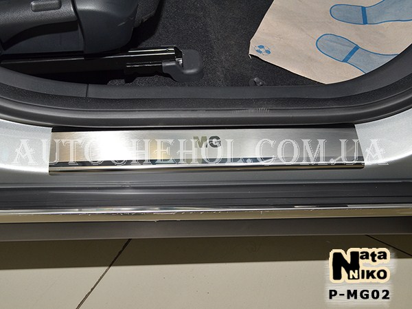 Накладка на пороги MG 550, premium, 4 штуки