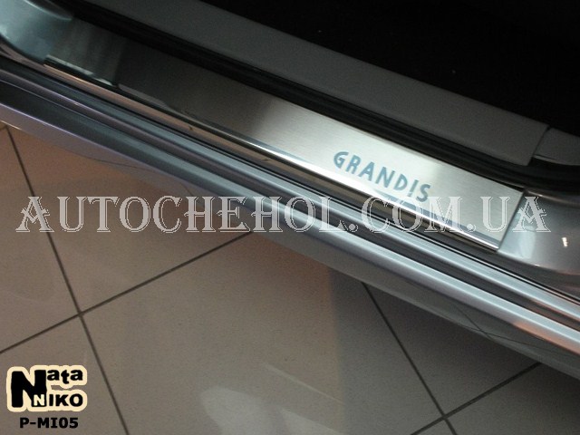 Накладка на пороги Mitsubushi Grandis, premium, 2 штуки