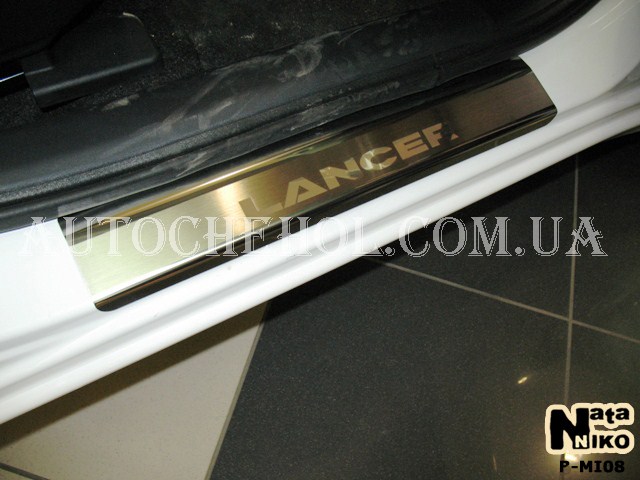 Накладка на пороги Mitsubushi Lancer X 2, premium, 4 штуки