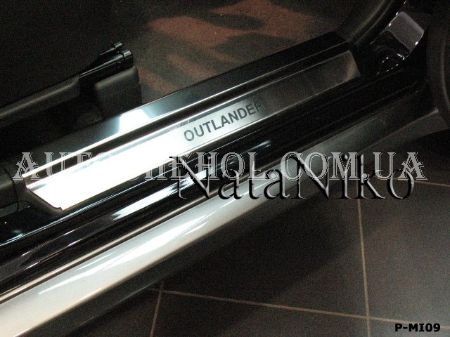 Накладка на пороги Mitsubushi Outlander, premium, 4 штуки