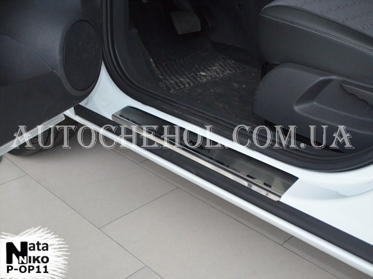 Накладка на пороги Opel Corsa D 5d, premium, 4 штуки