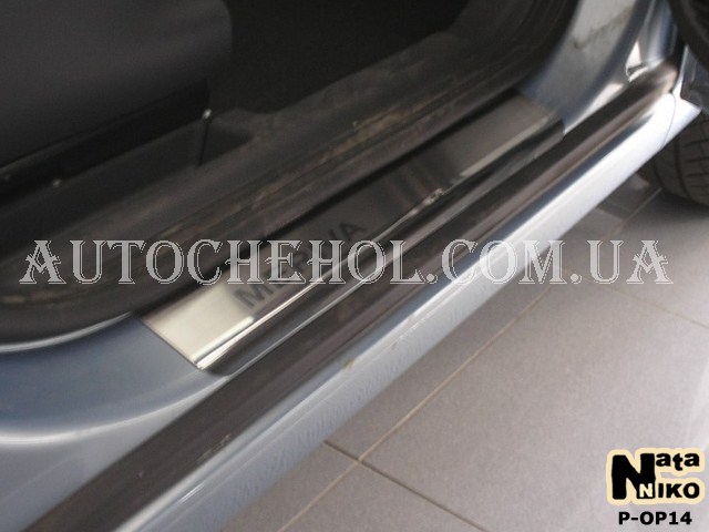 Накладка на пороги Opel Meriva, premium, 4 штуки