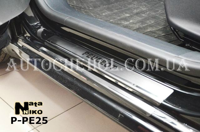 Накладка на пороги Peugeot 208, premium, 4 штуки
