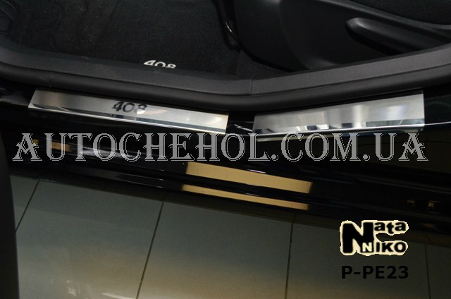 Накладка на пороги Peugeot 408, premium, 4 штуки